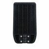 Corp Stradal Led 60W Cu Solar Panou Monocristalin, Senzor Si Telecomanda  2