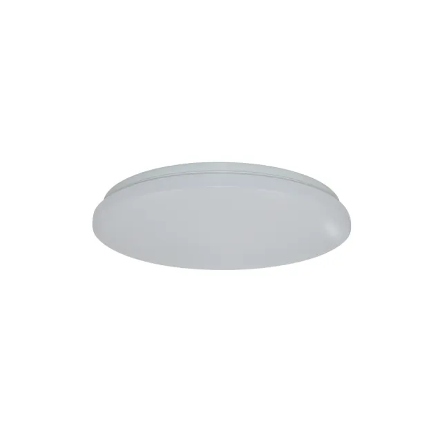 Plafoniera Led 13W Rotunda Alb Rece - 1