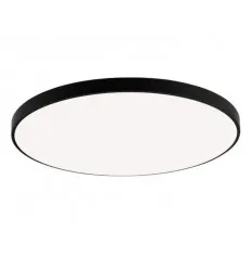 Plafoniera Led 40W Rama Neagra Alb Rece