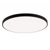 Plafoniera Led 40W Rama Neagra Alb Rece - 1