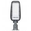 Corp Stradal Smd Led 50W 5000lm Brat Ajustabil  1