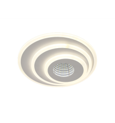 Lustra Led Rotunda Ajustabila 45W Alba