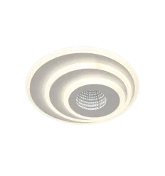 Lustra Led Rotunda Ajustabila 45W Alba