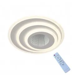 Lustra Led Rotunda Ajustabila 75W Alba