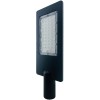 Corp Iluminat Stradal 50W - Garantie 3 Ani  2