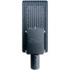 Corp Iluminat Stradal 50W - Garantie 3 Ani  3