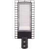 Stradala Led 50W Cu Senzor Crepuscular Integrat  2