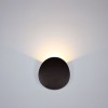 Aplica Led Perete Exterior 7W IP65 Alb Cald - 2