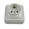 Priza Simpla Mini Ip20 Aplicata PT - 2