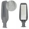 Corp Stradal Smd Led 50W Unghi Reglabil - 3 Ani Garantie  2