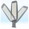 Corp Stradal Smd Led 50W Unghi Reglabil - 3 Ani Garantie  3