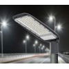 Corp Stradal Smd Led 50W Unghi Reglabil - 3 Ani Garantie  1