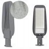 Corp Stradal Smd Led 100W Unghi Reglabil - 3 Ani Garantie  2