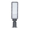 Lampa Stradala Led SMD 50W Ip65 6000 Lumeni - 1