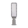 Stradala Led 30W Cu Senzor Crepuscular Integrat si Unghi Reglabil - 1