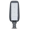 Corp Stradal Smd Led 150W 15000lm Brat Ajustabil  1