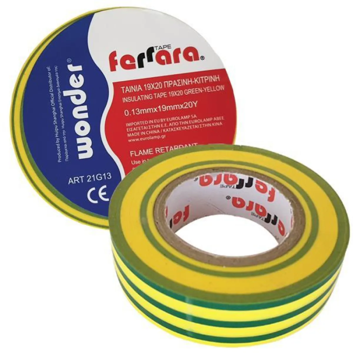 Banda Izolatoare Din PVC 19Mmx20m Galben-Verde  1
