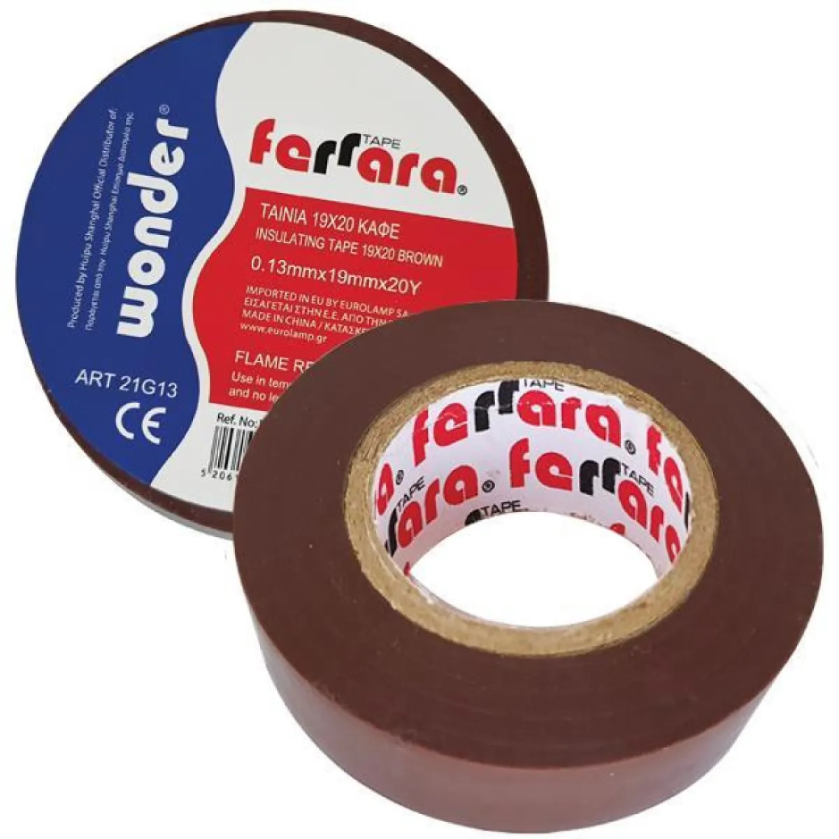 Banda Izolatoare Din PVC 19MmX20M Maro  1