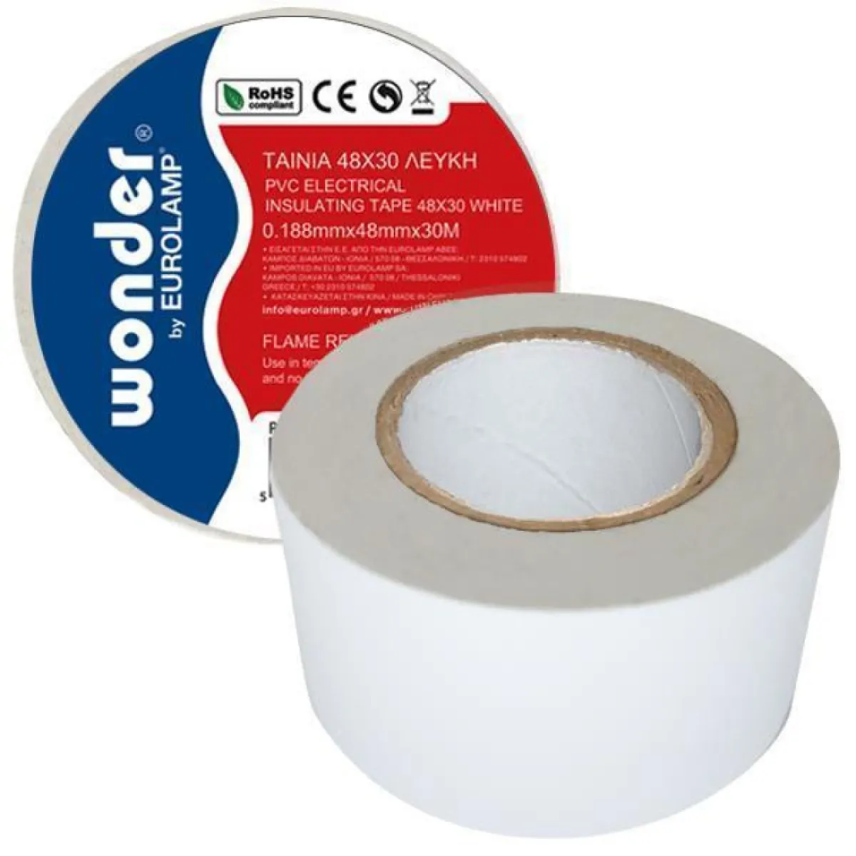 Banda Izolatoare Lata Din PVC 48MmX20M Alba  1