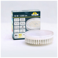 Bec spot LED10W GX53 CCT  1