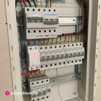 Releu De Tensiune Zubr D2-32 Pe Sina Din 32A  5