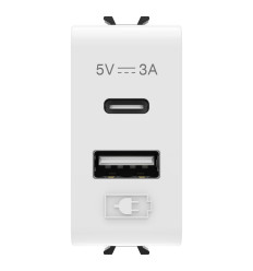 Chorus Alb Priza USB Type A+c 5V 3A 1M