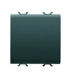 Intrerupator Cap Scara Negru 2module Chorus - Gw12071