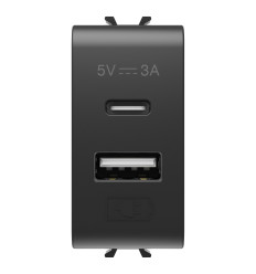 Chorus Negru Priza USB Type A+c 5V 3A 1M