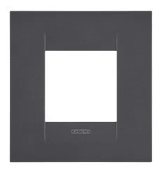 Rama Ornament 2 Module Geo Chorus Negru Satinat - Gw16422vn
