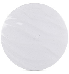 Plafoniera Decorativa LED 24W Alb Natural
