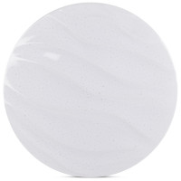 Plafoniera Decorativa LED 24W Alb Natural  1