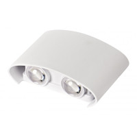Aplica LED Perete Lumaro 4W 3000K Alba  1