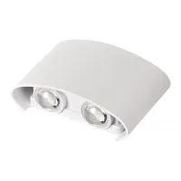 Aplica LED Perete Lumaro 4W 3000K Alba  1
