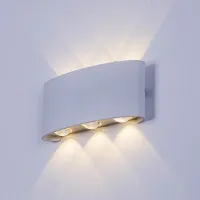 Aplica LED Perete Lumaro 6W 3000K Alba  2