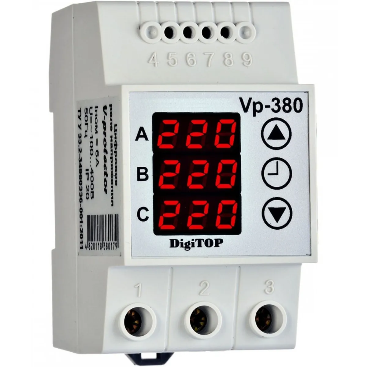Digitop Releu Comutator Automat De Faza Si Protectie Tensiune Ps-63A