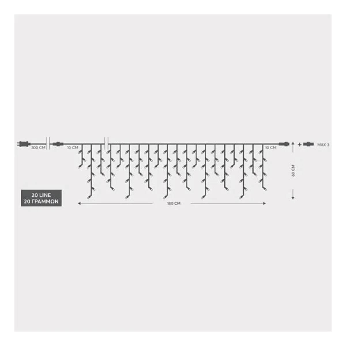 Turture 100 LED, Conectare pana la 3, Fir Transparent, Alb Cald (H60 x L180cm, 3/7/4/6), Cablu 3m, IP44 1