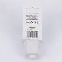 Cupla Schuko Alba Cu Protectie 16A 240V Blister