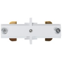 Conector I liniar sina clasica, alb, IP20, 220-240V - Novelite - ambalaj