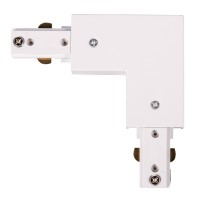 Conector L Sina Clasica Alb IP20 Novelite, colt 90 grade - vedere laterala