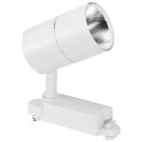 Spot LED pe sina ALFA 20W 6400K 1400lm IP20 alb, Novelite  1