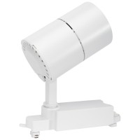 Spot LED pe sina ALFA 20W 6400K 1400lm IP20 alb, Novelite  3