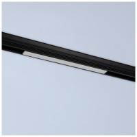 Spot LED pe sina magnetica Magneto 12W 4000K 940lm negru Metsan