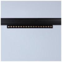 Spot LED sina magnetica 18W 4000K 1410lm negru IP20 Metsan - vedere laterala