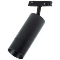 Spot LED Sina Magnetica 20W 4000K 1800lm IP20 Negru - Novelite - vedere laterala