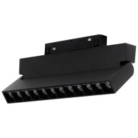 Spot LED Fagure Reglabil 12W 4000K IP20 sina magnetica - Novelite