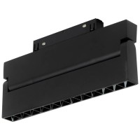 Spot LED Fagure Reglabil 12W 4000K IP20 sina magnetica - Novelite - detaliu