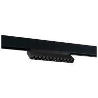 Spot LED Fagure Reglabil 12W 4000K IP20 sina magnetica - Novelite - imagine 5