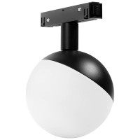Spot LED GLOB Negru 12W 4000K IP20 sina magnetica Novelite  1