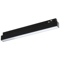Spot LED liniar 10W 4000K 300mm IP20 negru sina magnetica Novelite