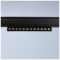 Spot LED sina magnetica Magneto 15W 4000K negru 1225lm Metsan - vedere laterala